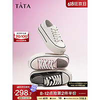 他她（TATA）2023春简约百搭系带纯色厚底板鞋女新款WJV01AM3 白色 35