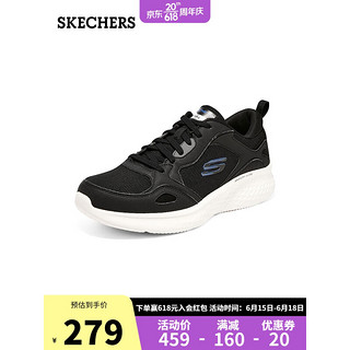 斯凯奇（Skechers）2023年春季男子复古拼接缓震运动鞋232592 黑色/BLK 40