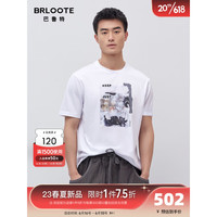 巴鲁特(Brloote)短袖T恤男士双尖钻印花结合纯棉舒适体恤2023夏装 白色 185/104A