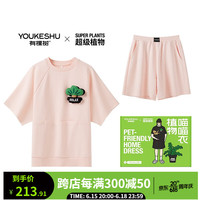 有棵树 YOUKESHUG级植物喵喵衣情侣睡衣女新款夏季家居服男士短袖短裤套装 香草奶油粉 L