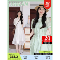 茵曼七七同款穿搭连衣裙设计感手工褶腰带束腰2023夏女新款短袖长裙 春草绿 S