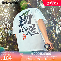 添柏岚（Timberland）官方男装短袖T恤户外登山旅行透气宽松|A6CKA A6CKA100/白色 宽松版型，建议选小一码