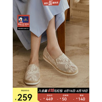 斯凯奇(Skechers)2023年春季新款女子时尚蕾丝网布休闲鞋单鞋113246 乳白色/OFWT 39.5