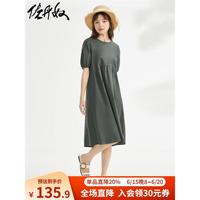 佐丹奴裙子女夏季天丝弹力梭织泡泡袖减龄圆领衬衫连衣裙05463344 53灰绿 L