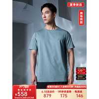 诺帝卡(NAUTICA)男装23春夏新款凉感透气带弹短袖圆领T恤男VB3107 蓝色41H M