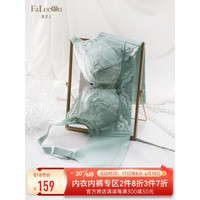 贵夫人（faleeon）贵夫人无钢圈聚拢内衣女调整型收副乳提托女士文胸罩 黑色 32/70B