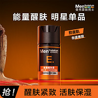 曼秀雷敦 男士能量醒肤露50ml 滋润保湿 收细毛孔