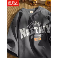 南极人（Nanjiren）短袖T恤男夏季薄款男装男士宽松潮牌半袖体恤字母印花透气上衣 深灰色 M