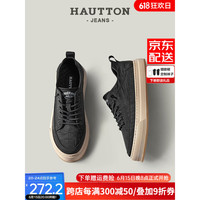 皓顿（HAUT TON）男鞋一脚蹬黑色帆布鞋男透气薄款男士潮流百搭板鞋新款休闲布鞋 黑色 38码--适合运动鞋39码