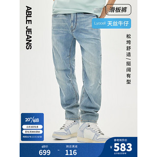 ABLE JEANS 欧帛牛仔 2023春夏新款牛仔裤男士松垮剪裁 801416 水洗浅靛蓝 30/32