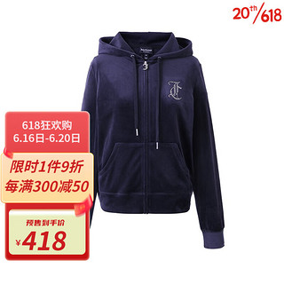 JUICY COUTURE2023夏季新款美式运动休闲裤云朵绒套装外套女 深蓝-衣 XS