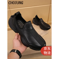 Cho Jung休闲皮鞋男一脚蹬夏季运动个性潮流时尚百搭增高厚底老爹鞋子男 黑色 39