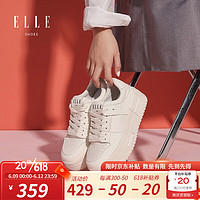 ELLE休闲鞋女厚底增高熊猫板鞋2023春夏新款轻便休闲小白鞋 白色跟高4.5cm 35标准码