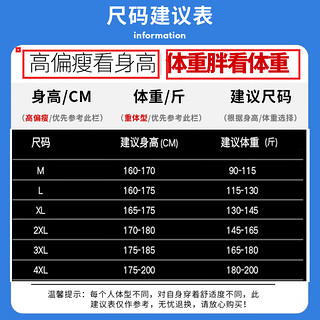 帝欧莱夫夏季男装POLO商务T恤男士短袖t恤休闲上衣翻领夏天潮流男装衣服男 黑色 M(90-115斤)