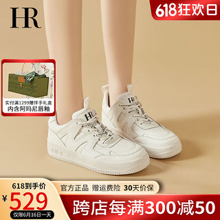 赫莲娜（HR）鞋子女百搭新款小白鞋女2023年舒适休闲运动板鞋 白色 35