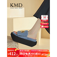 kmd原创设计2023新款百搭松糕底凉拖鞋女夏外穿时尚小众厚底拖鞋增高 蓝色 34