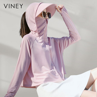 viney防晒衣女夏季紫外线冰丝女士短外套薄款透气连帽防晒服女 气质灰