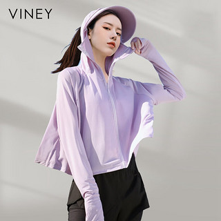 viney防晒衣女夏季紫外线冰丝女士短外套薄款透气连帽防晒服女 气质灰