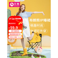 芬腾睡裙女士纯棉夏季可妮兔ip联名可外穿圆领家居服睡衣Q9984722954