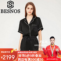 俾斯诺斯（BESNOS）意大利品牌真丝睡衣女2023年夏季新款家居服丝绸短袖短裤可外穿 黑色 XS 建议85-100斤