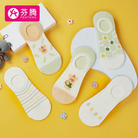 芬腾袜子女夏季5双装小清新透气薄款船袜 组合一 F