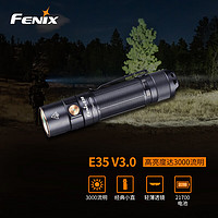 FENIX 菲尼克斯 手电筒强光远射户外手电经典小直型手电户外家用照明停电应急灯超亮 E35 V3.0 (3000流明）