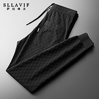 萨拉维夫（Sllavif）品牌休闲裤男夏季2023新款中青年休闲冰丝透气潮流运动宽松长裤 黑色束脚 5XL 190-210斤