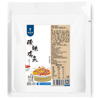 眉州东坡 半成品方便菜速冻菜肴加热即食料理包懒人餐一人食 150g