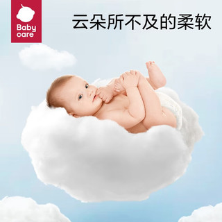 babycare 皇室狮子王国超薄透气拉拉裤 L码 4片