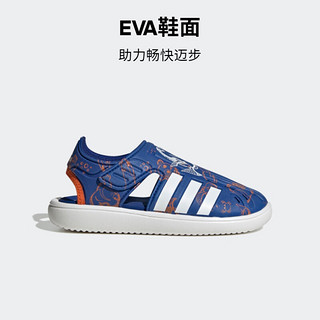 adidas阿迪达斯官方轻运动WATER SANDAL DORI男小童休闲凉鞋 蓝色/白色/橙色 33(200mm)