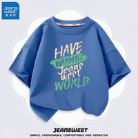 真维斯（Jeanswest）儿童短袖男童2023夏季新款全棉舒适透气T恤男宝宝夏装潮流上衣 牛仔蓝 温暖 150cm