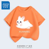 真维斯(Jeanswest)真维斯儿童短袖t恤上衣男童女童夏季纯棉衣服中大童夏款透气童装 橙qzi023 120
