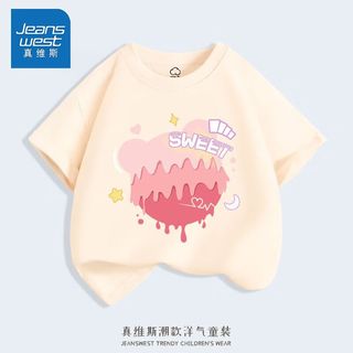 真维斯（Jeanswest）真维斯儿童短袖t恤上衣男童女童夏季纯棉衣服中大童夏款透气童装 黑qzi021 160