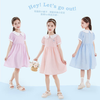 Disney 迪士尼 女童连衣裙儿童裙子夏薄款爱莎甜美公主裙夏装 HXM097蓝色 120cm