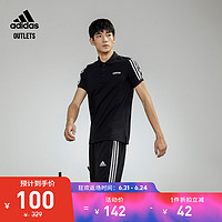 adidas 阿迪达斯 官方outlets阿迪达斯轻运动男运动休闲翻领短袖POLO衫