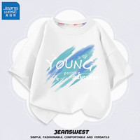 真维斯（Jeanswest）儿童短袖男童2023夏季新款全棉舒适透气T恤男宝宝夏装潮流上衣 白 青春涂鸦 130cm