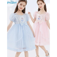 迪士尼(Disney)女童连衣裙儿童裙子爱莎公主裙夏装新款网纱裙艾莎表演裙 蓝色 130cm
