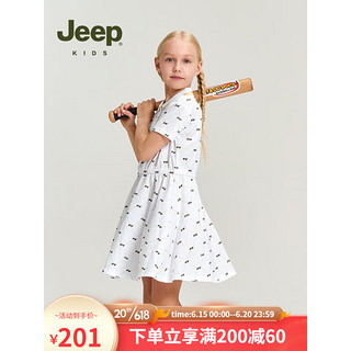 Jeep吉普童装女童连衣裙2023夏季新款网红洋气印花中大童女孩公主裙子 白色 140cm