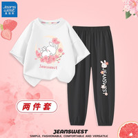 真维斯(Jeanswest)女童短袖防蚊裤套装夏季新款纯棉薄款透气凉爽短袖女孩休闲长裤 白 J弯月樱花-黑 J花朵小兔 90