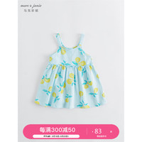 马克珍妮 MARC&JANIE马克珍妮宝宝儿童夏装女童水果满印泡泡棉吊带裙子连衣裙230828