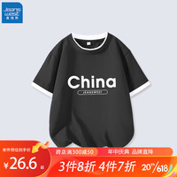 真维斯（Jeanswest）儿童T恤假两件男童2023年新款夏季薄款纯棉舒适短袖男孩酷帅夏装 黑 中国英文 160cm