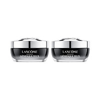 LANCOME 兰蔻 LANCÔME 兰蔻 女士新款小黑瓶肌底精华眼霜15ML发光眼霜