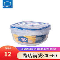 乐扣乐扣（LOCK&LOCK）塑料保鲜盒微波炉上班族带饭密封水果便当餐盒冰箱储物食品收纳盒 正330ml