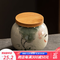 瓷牌茗茶具(cipaiming teaset)手绘哥窑茶叶罐家用防潮密封存茶罐小号醒茶罐单个 哥窑手绘《荷鱼》茶叶罐