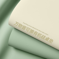 南柯一梦超纤有机硅桌垫书桌学生儿童写字台学习办公电脑桌面垫子防笔墨 奶油色 60*150cm