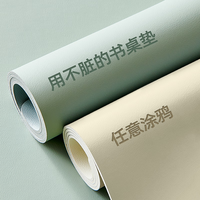 南柯一梦超纤有机硅桌垫书桌学生儿童写字台学习办公电脑桌面垫子防笔墨 薄荷绿 40*80cm