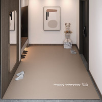 茗芮居入户门地垫可裁剪高端超大地垫室内门口脚垫皮革大门口进门脚垫子 布莱棕竖版 定作尺寸