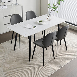 QuanU 全友 家居岩板餐桌家用轻奢现代简约小户型餐桌椅2023新款DW1182