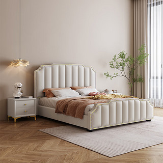 摩高空间现代轻奢奶油风真皮布艺主卧双人床S602s# 1.5x2米单床