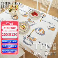 钟爱一生(CHERISHES LIFE)TPU桌布防水防油布艺餐桌垫防烫免洗茶几布长方形桌面垫卡通台布 TPU 醉酒猫 137*200cm